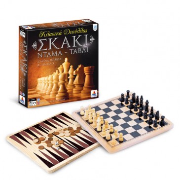 Σκάκι – Ντάμα – Τάβλι Desyllas 100735