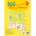Παιδικό Βιβλίο 100 Δραστηριότητες Παίζω και Μαθαίνω 4+ Desyllas 713010