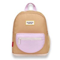 Παιδική Τσάντα Πλάτης 6y Mini Creme Brulee Hello Hossy SAC-M-018-6ANS