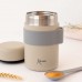 Βρεφικό Θερμός Φαγητού με Κουταλάκι 500ml Beige Kiokids 4251