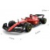Τηλεκατευθυνόμενη Ferrari F1 75 1:18 Red Rastar 93400