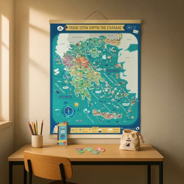 Χάρτης με μαγνητικό παζλ Ταξιδεύοντας στην Ελλάδα Svoora 03017