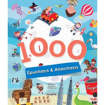 Παιδικό Βιβλίο 1000 Ερωτήσεις και Απαντήσεις Susaeta 2263
