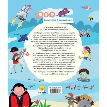 Παιδικό Βιβλίο 1000 Ερωτήσεις και Απαντήσεις Susaeta 2263